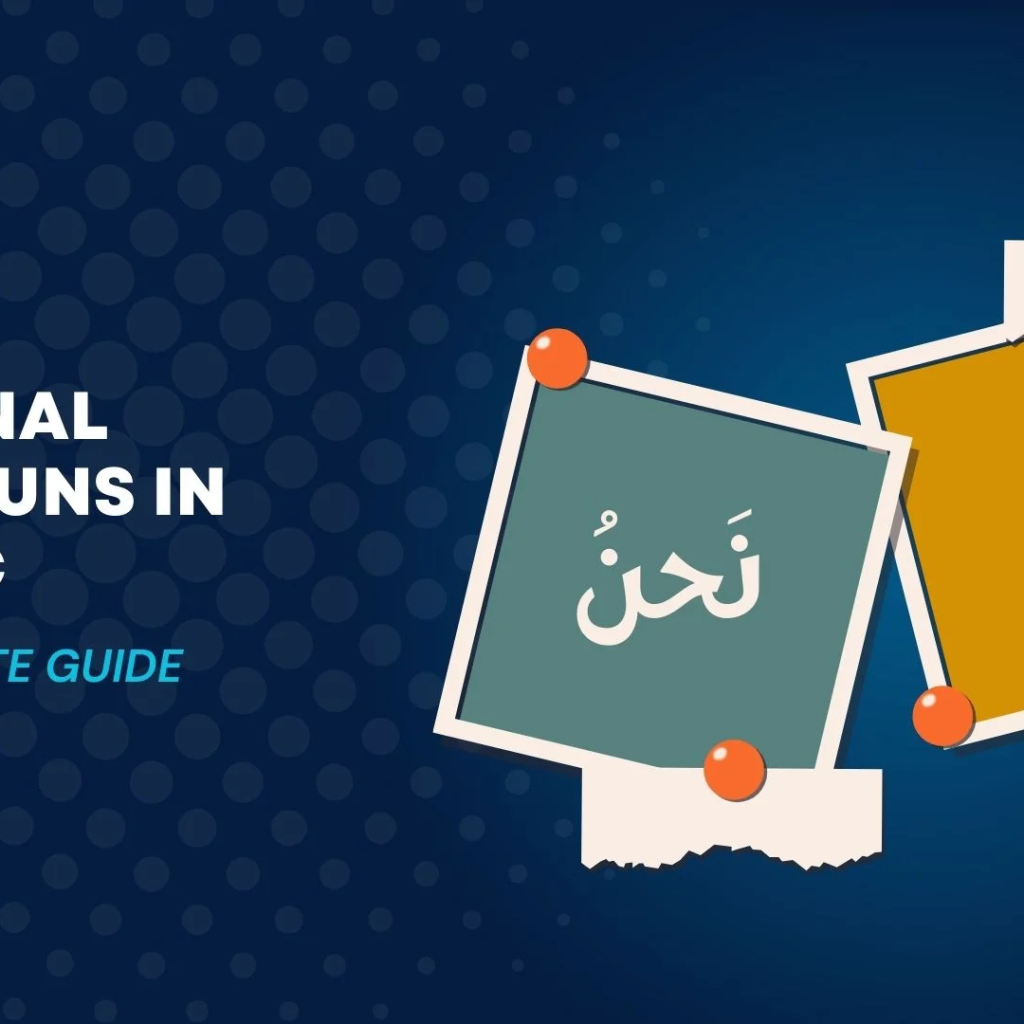 Learn Arabic in 1 Hour a Day with a Routine That Actually Works 5 image 14