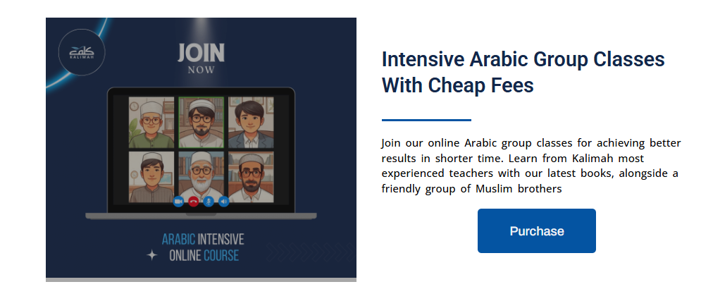 Is Anki Good for Learning Arabic? An Honest Breakdown 3 image 165