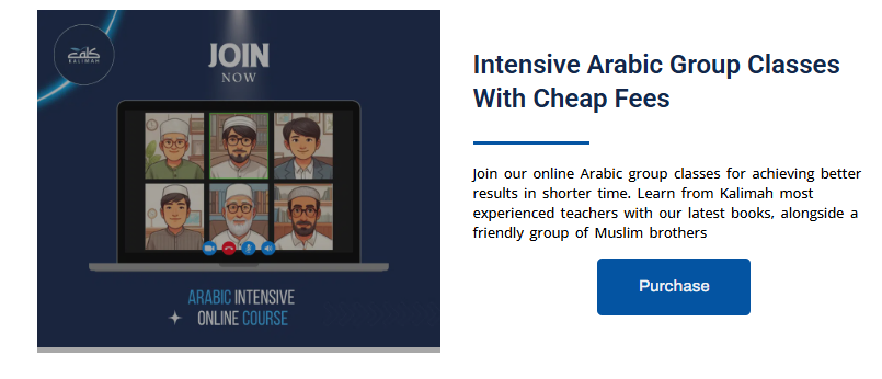 Does Bayyinah Tv Teach Arabic? An Honest Look 5 image 209