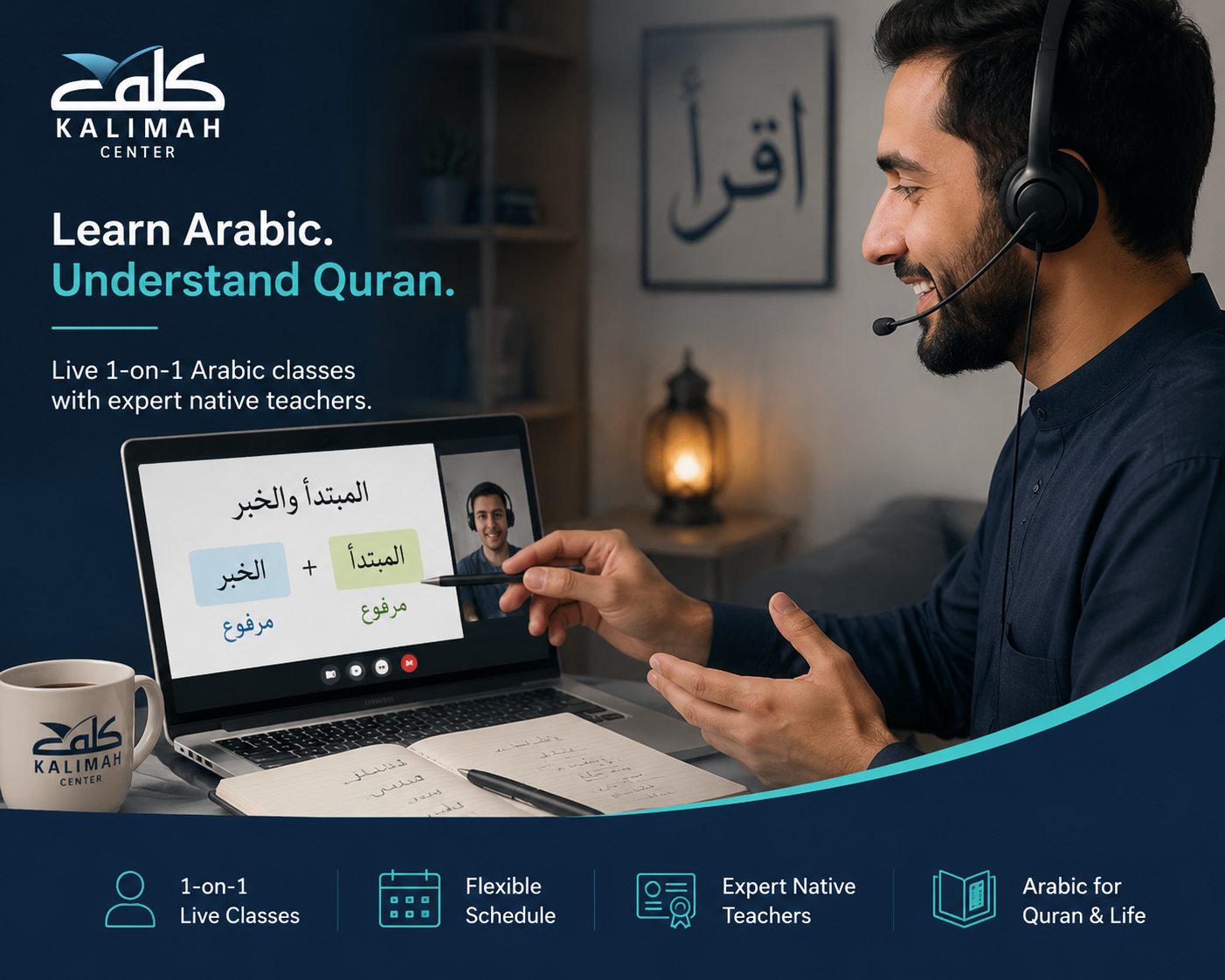Does Bayyinah Tv Teach Arabic? An Honest Look 3 image 212