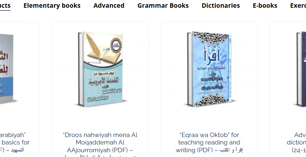 Learn Arabic in 3 Minutes a Day - The Daily Routine That Actually Works 4 image 28