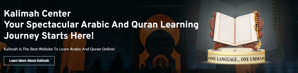 Is Arabic A Tonal Language? A Clear Answer For Confused Learners 2 image 70