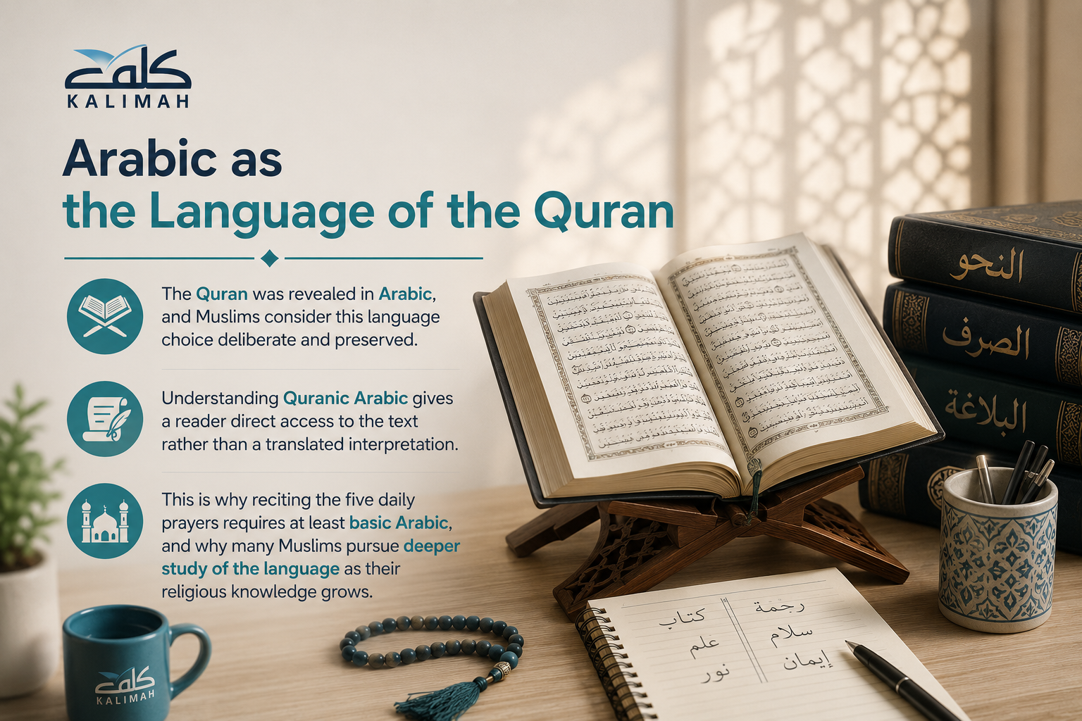 The Importance Of The Arabic Language - Why Millions Learn It Today? 1 image 83