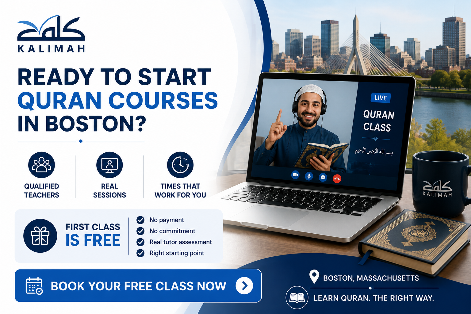 Online Quran Courses in Boston 8 image 4