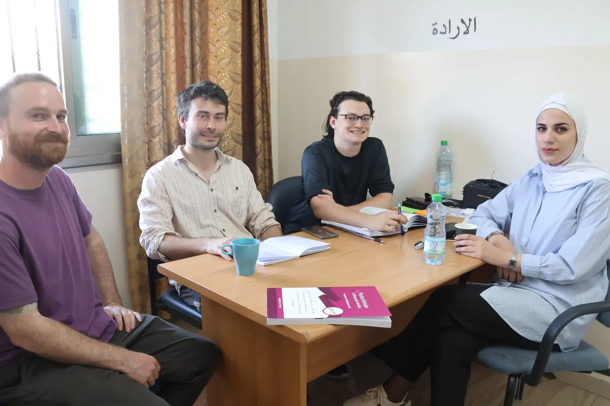 Arabic Classes in Walsall
