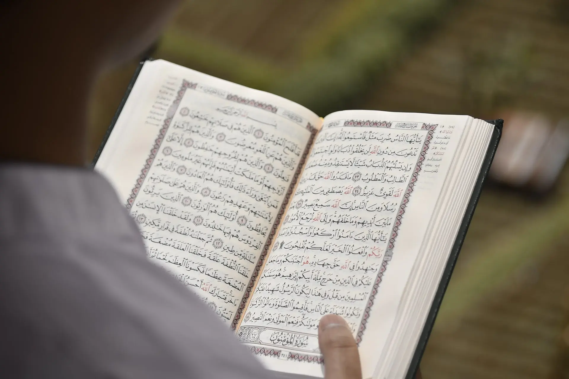 Learn Quran for Beginners