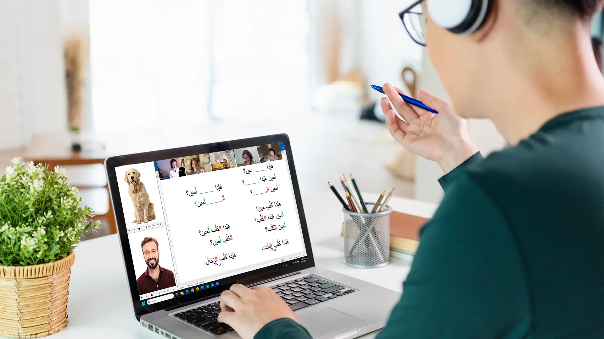 Online Arabic School in Houston