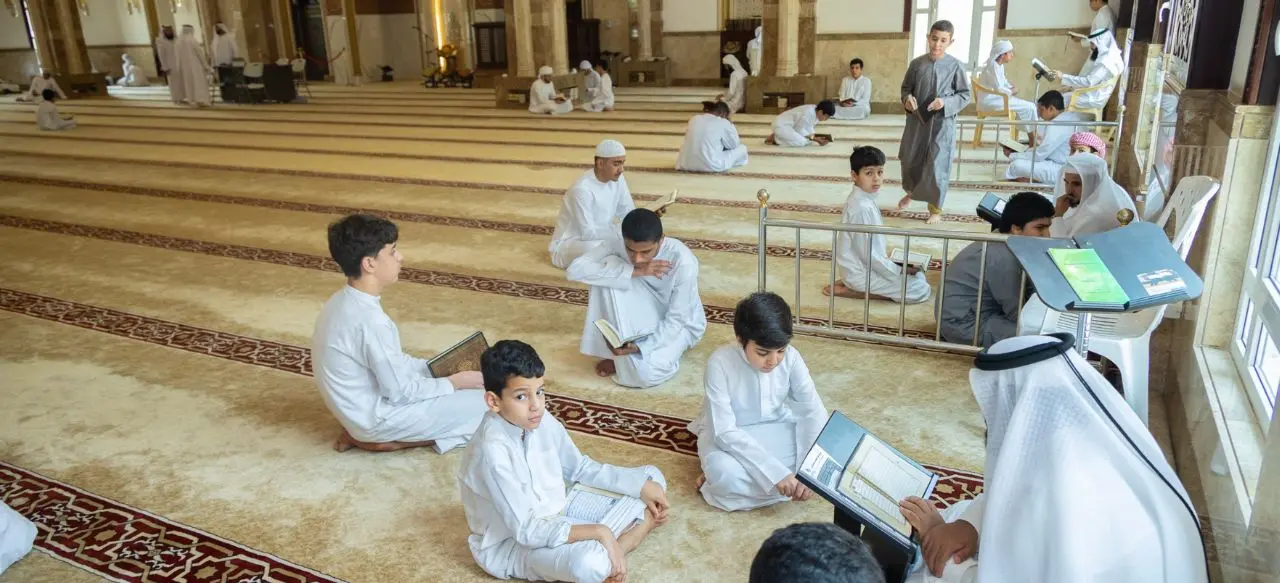 Quran Tajweed Classes In Dubai