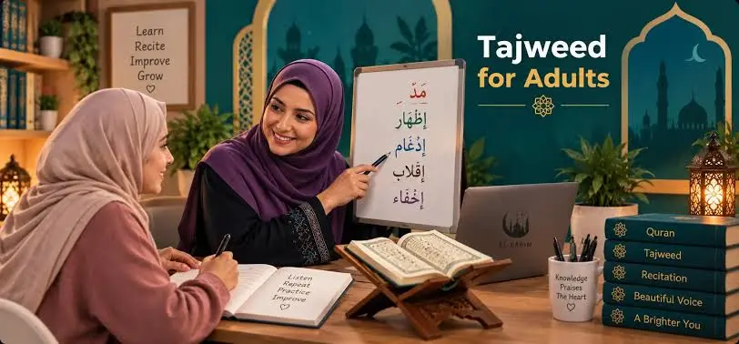 Quran Tajweed For Adults