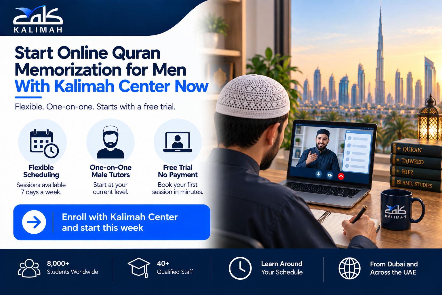 Online Quran Memorization For Men With Certified Tutors 5 image 190