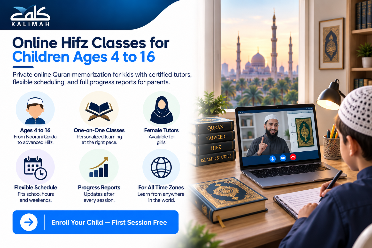 Online Quran Memorization For Kids 2 image 206