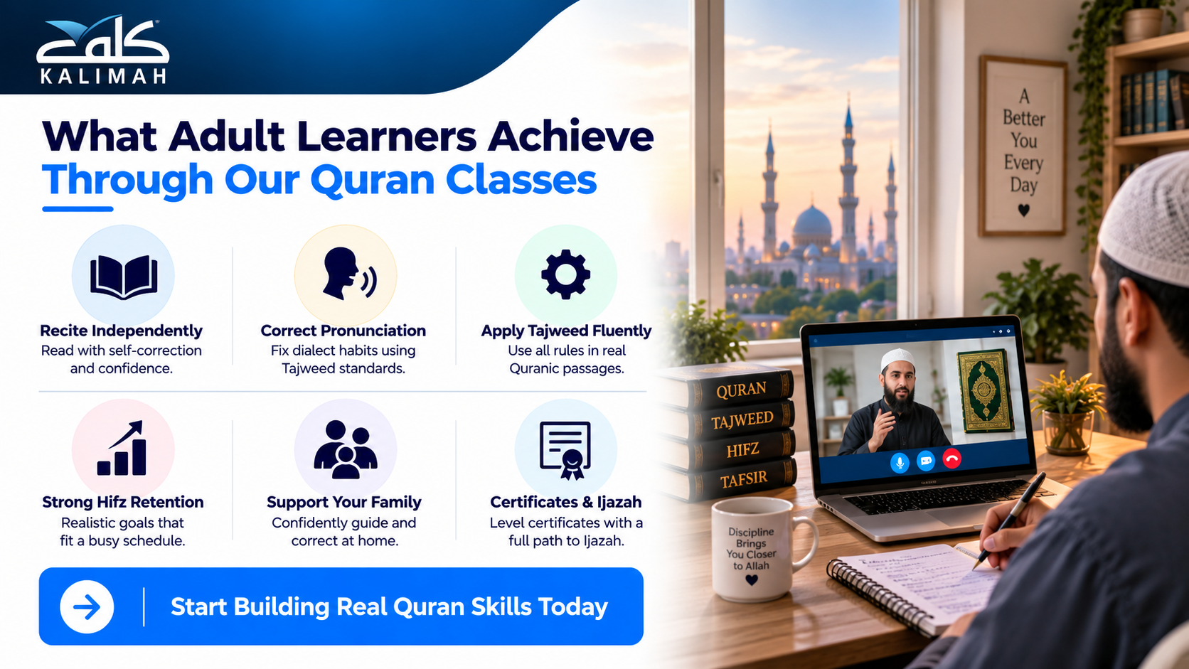 Online Quran Classes For Adults At Kalimah Center 2 image 219