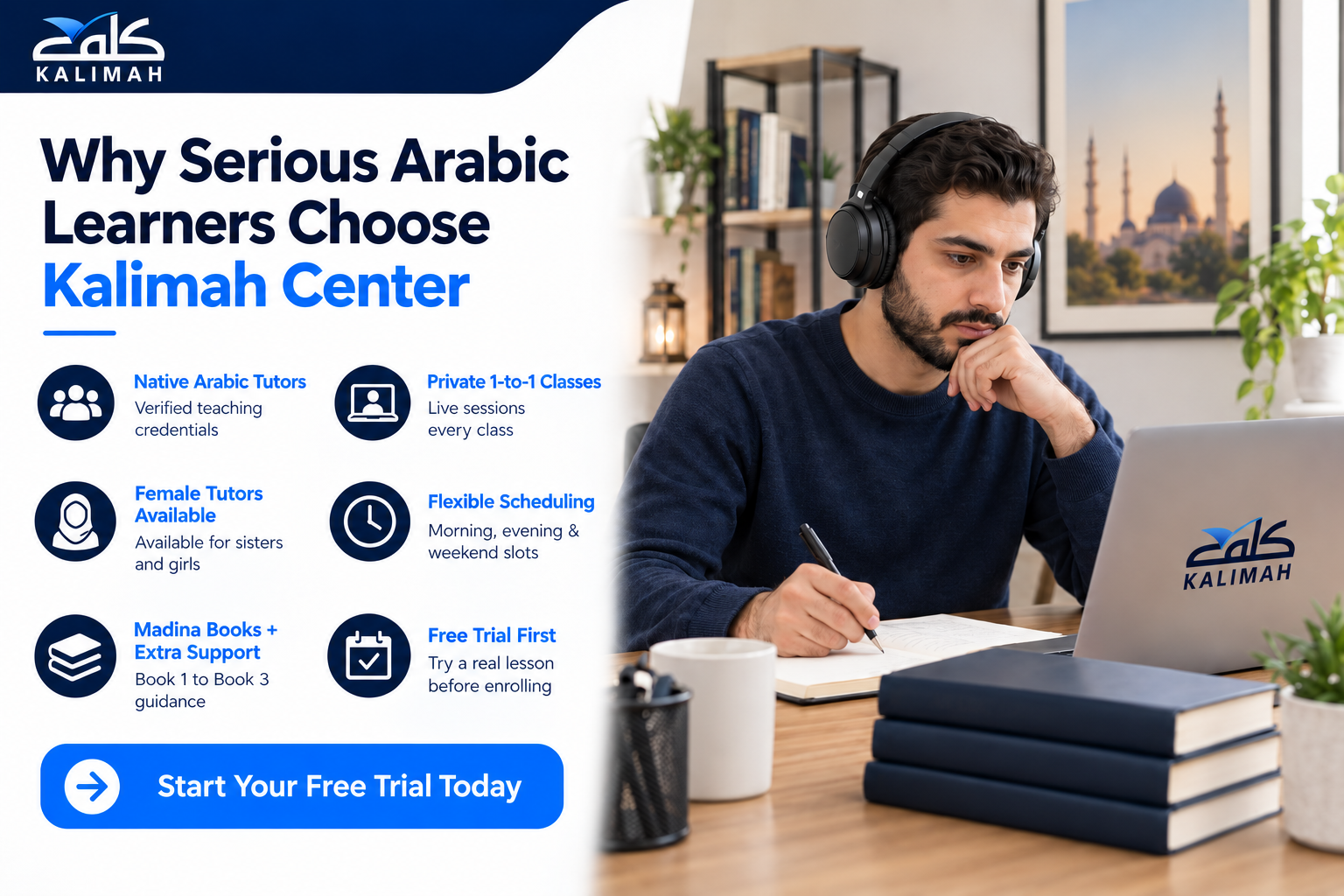 Madina Arabic Course Online At Kalimah Center 2 image 228
