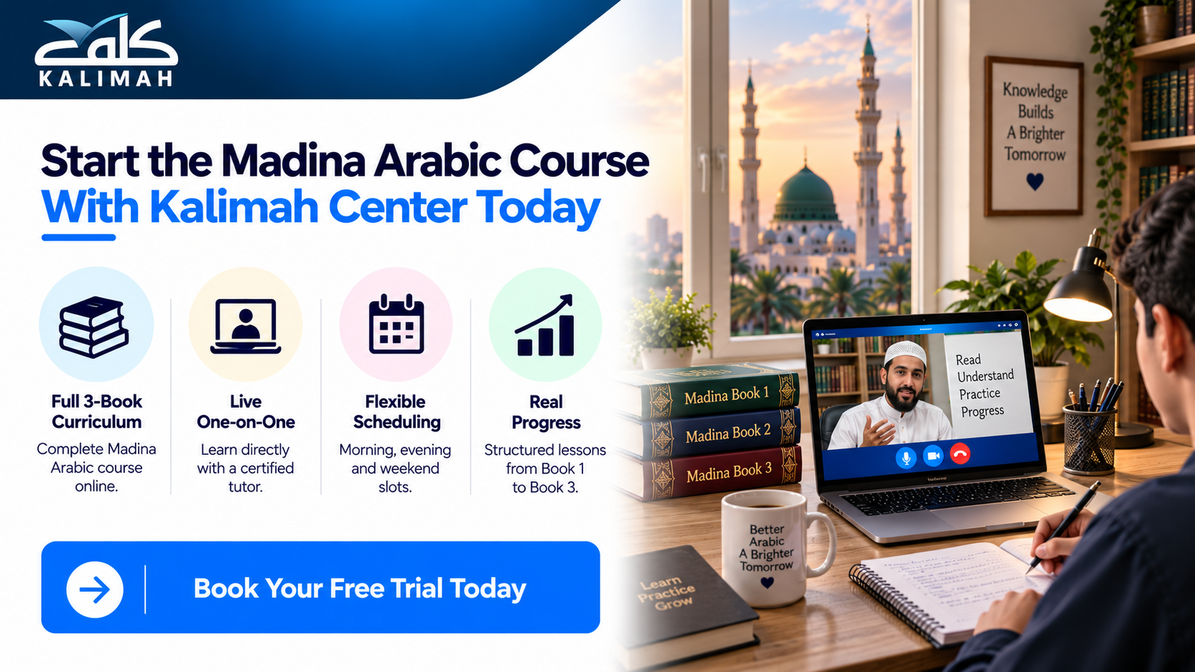 Madina Arabic Course Online At Kalimah Center 5 image 230