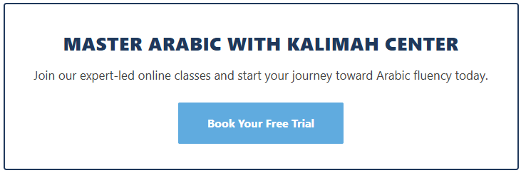 Arabic Classes In Doha For All Levels 4 image 244