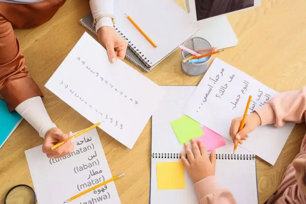 Arabic Classes In The Bay Area