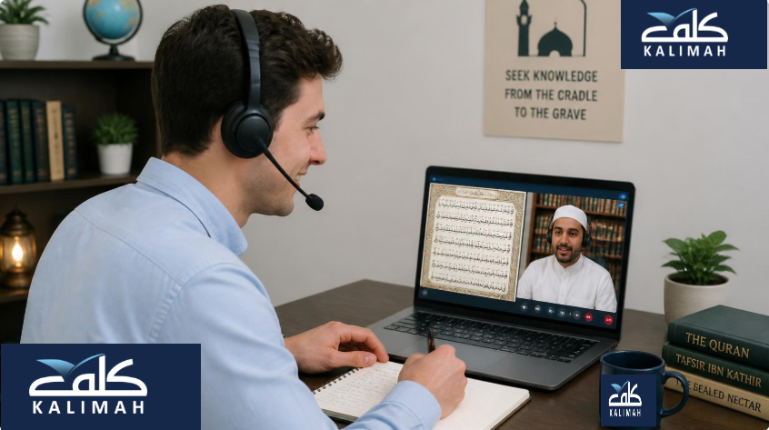 Skype Quran Classes - Live One-on-One Quran Lessons With Kalimah Center 1 image 64