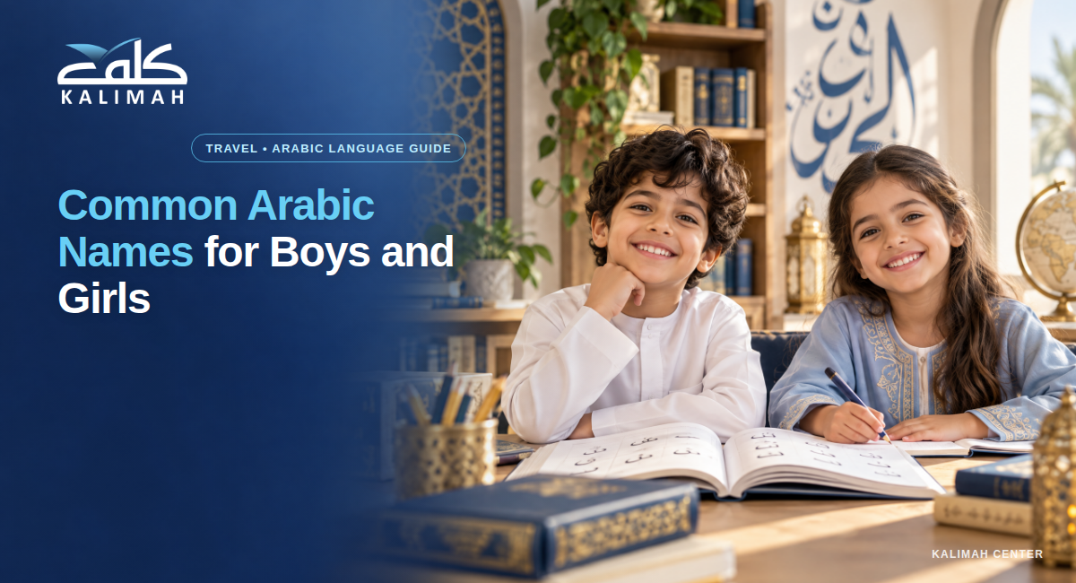 Common Arabic Names for Boys and Girls